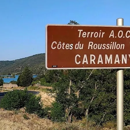 Σπίτι διακοπών La Maison Du - Detente En Famille A *